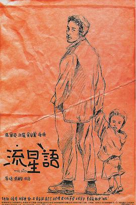 精品欧美一区视频在线观看